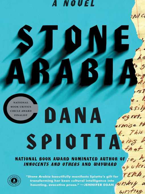 Title details for Stone Arabia by Dana Spiotta - Wait list